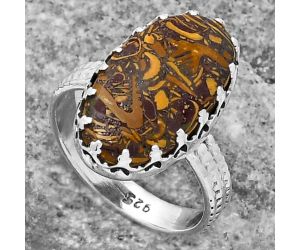 Coquina Fossil Jasper - India Ring size-7.5 SDR159613 R-1075, 11x20 mm