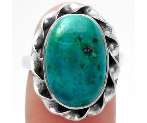 Natural Azurite Chrysocolla Ring size-7.5 SDR159934 R-1083, 11x17 mm