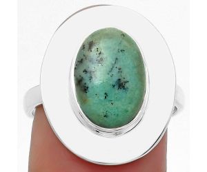 Natural Rare Turquoise Nevada Aztec Mt Ring size-8 SDR160130 R-1082, 8x12 mm