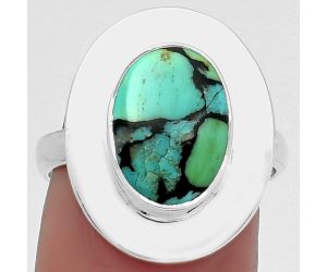 Lucky Charm Tibetan Turquoise Ring size-7.5 SDR160316 R-1082, 9x12 mm