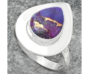 Copper Purple Turquoise - Arizona Ring size-7.5 SDR160320 R-1082, 9x12 mm