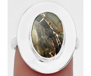 Natural Copper Abalone Shell Ring size-8 SDR160335 R-1082, 9x13 mm