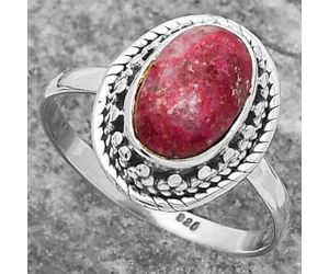Natural Pink Thulite - Norway Ring size-8 SDR160759 R-1262, 6x10 mm