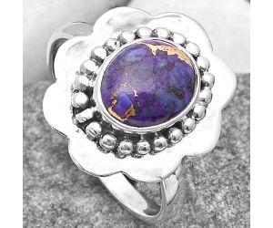 Copper Purple Turquoise - Arizona Ring size-8.5 SDR161031 R-1088, 8x10 mm