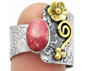 Two Tone - Pink Thulite - Norway Ring size-8.5 SDR161338 R-1681, 7x10 mm