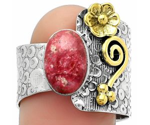 Two Tone - Pink Thulite - Norway Ring size-7.5 SDR161340 R-1681, 7x10 mm