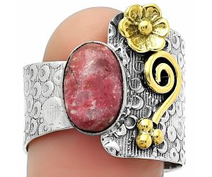 Two Tone - Pink Thulite - Norway Ring size-7 SDR161362 R-1681, 7x10 mm