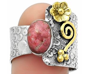 Two Tone - Pink Thulite - Norway Ring size-6.5 SDR161370 R-1681, 7x10 mm