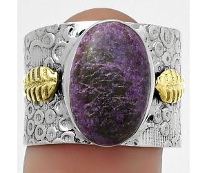 Two Tone - Purpurite - South Africa Ring size-8 SDR161387 R-1534, 10x14 mm