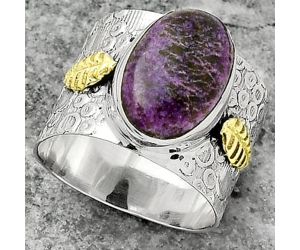 Two Tone - Purpurite - South Africa Ring size-8 SDR161387 R-1534, 10x14 mm