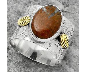 Two Tone - Natural Red Moss Agate Ring size-8 SDR161389 R-1534, 10x14 mm