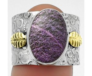 Two Tone - Purpurite - South Africa Ring size-7 SDR161398 R-1534, 10x14 mm