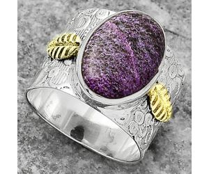 Two Tone - Purpurite - South Africa Ring size-7 SDR161398 R-1534, 10x14 mm