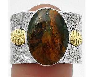 Two Tone - Turkish Rainforest Chrysocolla Ring size-9 SDR161407 R-1534, 11x15 mm