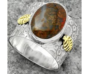 Two Tone - Natural Red Moss Agate Ring size-8 SDR161408 R-1534, 11x14 mm
