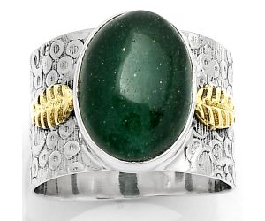 Two Tone - Natural Green Aventurine Ring size-9 SDR161419 R-1534, 11x15 mm