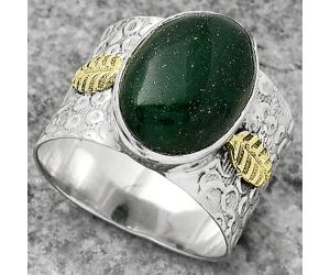 Two Tone - Natural Green Aventurine Ring size-9 SDR161419 R-1534, 11x15 mm