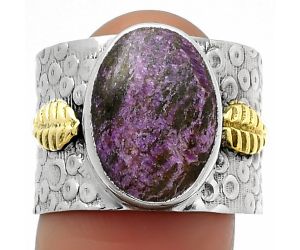 Two Tone - Purpurite - South Africa Ring size-8 SDR161420 R-1534, 11x15 mm