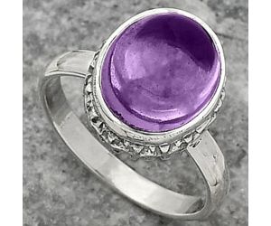 Natural Amethyst Cab - Brazil Ring size-7.5 SDR161890 R-1191, 10x12 mm