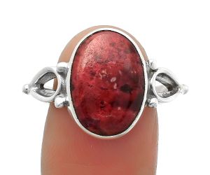 Natural Pink Thulite - Norway Ring size-9 SDR162255 R-1224, 11x15 mm