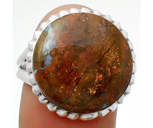 Natural Red Moss Agate Ring size-9 SDR162373 R-1652, 17x17 mm