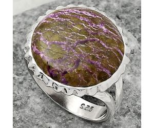 Natural Purpurite - South Africa Ring size-7.5 SDR162387 R-1652, 16x16 mm