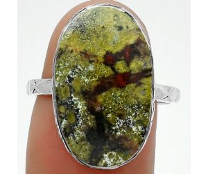 Dragon Blood Stone - South Africa Ring size-8 SDR162410 R-1191, 12x20 mm