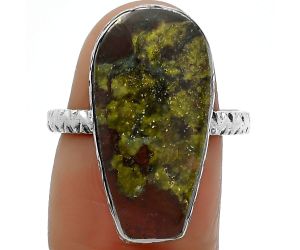 Dragon Blood Stone - South Africa Ring size-8 SDR162476 R-1191, 11x22 mm