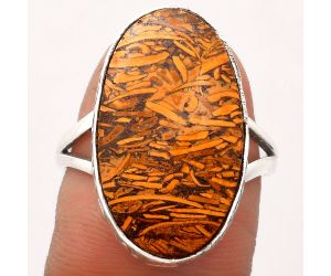 Natural Coquina Fossil Jasper - India Ring size-9 SDR162554 R-1191, 13x23 mm