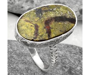 Dragon Blood Stone - South Africa Ring size-7 SDR162781 R-1191, 12x20 mm