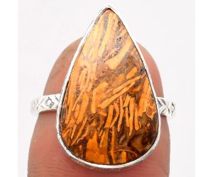 Natural Coquina Fossil Jasper - India Ring size-7 SDR162792 R-1191, 13x21 mm