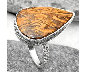 Natural Coquina Fossil Jasper - India Ring size-7 SDR162792 R-1191, 13x21 mm