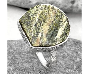 Natural Chrysotile Ring size-7 SDR162801 R-1191, 16x16 mm