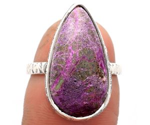 Natural Purpurite - South Africa Ring size-7 SDR162807 R-1191, 11x21 mm