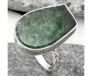 Natural Green Aventurine Ring size-7 SDR162812 R-1191, 13x20 mm