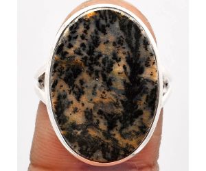 Natural Russian Honey Dendrite Opal Ring size-8 SDR162978 R-1002, 15x22 mm