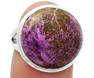 Natural Purpurite - South Africa Ring size-7 SDR163029 R-1008, 16x16 mm