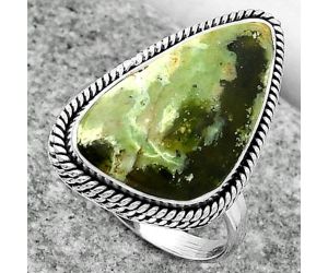 Natural Chrome Chalcedony Ring size-8 SDR163422 R-1009, 12x22 mm