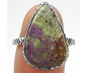 Natural Purpurite - South Africa Ring size-9 SDR163564 R-1191, 14x21 mm