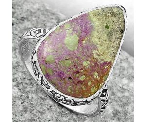 Natural Purpurite - South Africa Ring size-9 SDR163564 R-1191, 14x21 mm