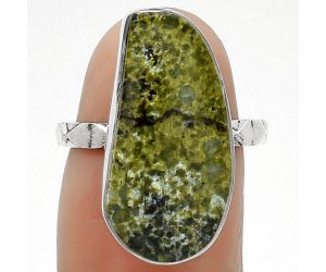 Dragon Blood Stone - South Africa Ring size-7 SDR163805 R-1191, 11x22 mm