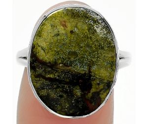 Dragon Blood Stone - South Africa Ring size-8.5 SDR163888 R-1191, 15x19 mm