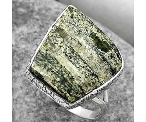 Natural Chrysotile Ring size-8 SDR163959 R-1191, 17x22 mm