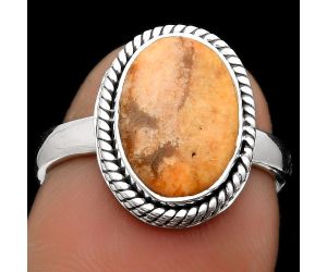 Natural Coral Jasper Ring size-7 SDR164189 R-1009, 9x12 mm