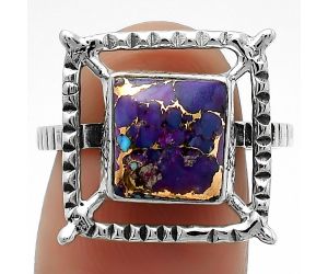Copper Purple Turquoise - Arizona Ring size-9 SDR164289 R-1548, 9x9 mm