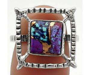 Copper Purple Turquoise - Arizona Ring size-8 SDR164300 R-1548, 9x9 mm