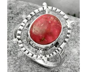 Natural Pink Thulite - Norway Ring size-8 SDR164324 R-1548, 9x12 mm