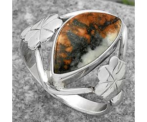 Natural Maligano Jasper - Indonesia Ring size-7.5 SDR164475 R-1497, 8x15 mm