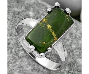 Natural Chrome Chalcedony Ring size-8 SDR164671 R-1506, 8x16 mm