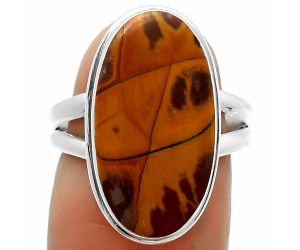 Natural Noreena Jasper Ring size-7.5 SDR165021 R-1156, 11x20 mm